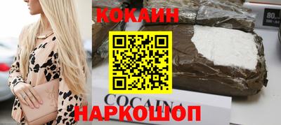 прущая мука Волгодонск