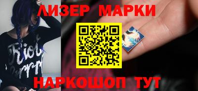 прущая мука Волгодонск