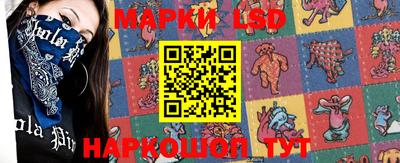 мефедрон мука Волжский