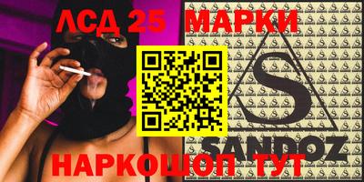 мефедрон мука Волжский