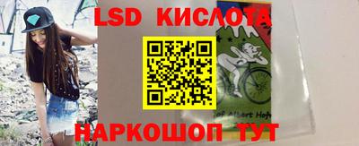 прущая мука Волгодонск