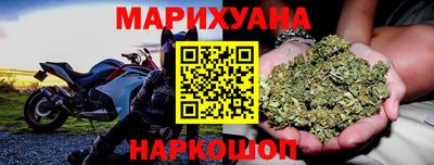 прущая мука Волгодонск