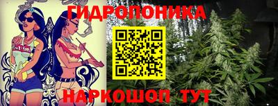 синтетический гашиш Волжск