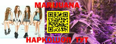 мефедрон мука Волжский