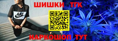 прущая мука Волгодонск