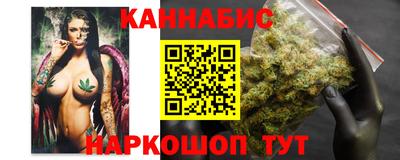 прущая мука Волгодонск