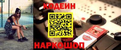 прущая мука Волгодонск