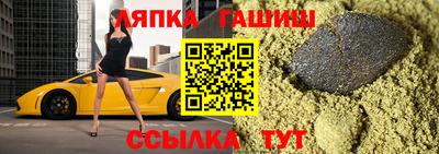 прущая мука Волгодонск