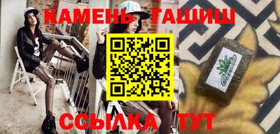 прущая мука Волгодонск