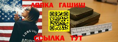 прущая мука Волгодонск