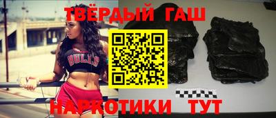 мефедрон мука Волжский