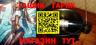 мефедрон мука Волжский