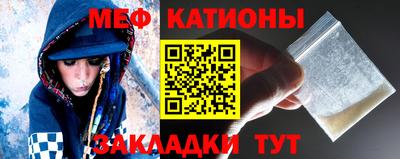 синтетический гашиш Волжск