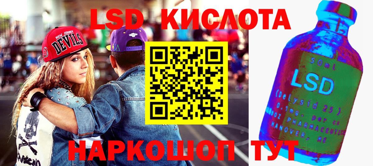 Марки NBOMe 1,8мг Брянск
